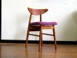 画像11: DK Dining Chair SE0552