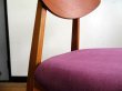 画像7: DK Dining Chair SE0551