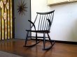 画像2: DK Rocking chair SE0553