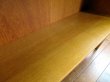 画像21:  DK Book shelf FF1512