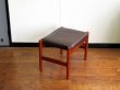 画像5: DK Stool SE0554