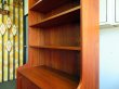 画像23: DK Book Shelf FF1524