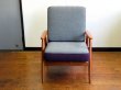 画像13: DK Easy chair SE0555