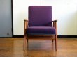 画像3: DK Easy chair SE0555