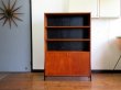 画像21: DK Book shelf FF1365