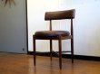 画像5:  UK G-plan Chair SE0556