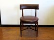 画像4:  UK G-plan Chair SE0556