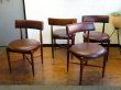 画像2:  UK G-plan Chair SE0556