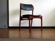 画像3: DK Dining Chair SE0558