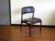 画像1: DK Dining Chair SE0558