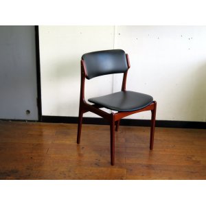 画像: DK Dining Chair SE0558