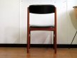 画像13:  DK Dining Chair SE0557