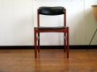 画像12:  DK Dining Chair SE0557