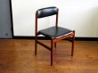 画像1:  DK Dining Chair SE0557