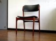 画像14: DK Dining Chair SE0558