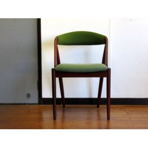 画像:  DK Dining Chair SE0561