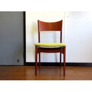 画像: DK Dining Chair SE0560