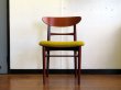 画像1: DK Dining Chair SE0559