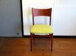 画像2: DK Dining Chair SE0560