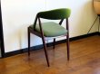 画像18:  DK Dining Chair SE0561