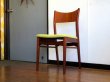 画像3: DK Dining Chair SE0560