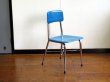 画像1: DK Chair SE0562