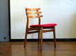 画像1: DK Dining Chair SE0564