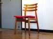 画像4: DK Dining Chair SE0564