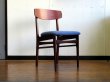 画像19:  DK Dining Chair SE0565