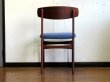 画像17:  DK Dining Chair SE0565