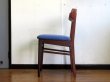 画像16:  DK Dining Chair SE0565