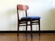 画像1:  DK Dining Chair SE0565