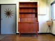 画像2: DK Book shelf FF1595