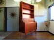 画像1: DK Book shelf FF1595