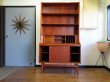 画像4: DK Book shelf FF1595