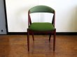 画像3: DK Dining Chair SE0567