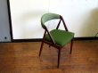 画像17: DK Dining Chair SE0567