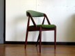 画像1: DK Dining Chair SE0567