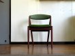 画像2: DK Dining Chair SE0567