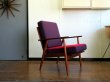 画像25: DK Easy chair SE0568