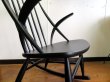 画像19: DK Rocking chair SE0570