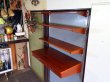 画像2: DK Kai Kristiansen Wall shelf FF1606