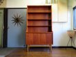 画像2: DK Book shelf FF1607