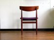 画像14: DK Dining Chair B SE0571