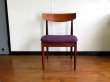 画像7: DK Dining Chair A SE0571