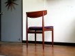 画像19: DK Dining Chair A SE0571