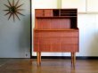 画像2: DK Bureau desk FF1626