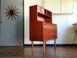 画像1: DK Bureau desk FF1626