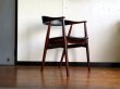 画像1: DK Dining Chair B SE0572