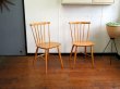 画像1: DK Side Chair  SE0573